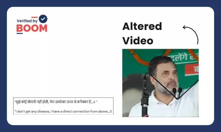 Cropped Video Viral As Rahul Gandhi Saying He Is Connected To God