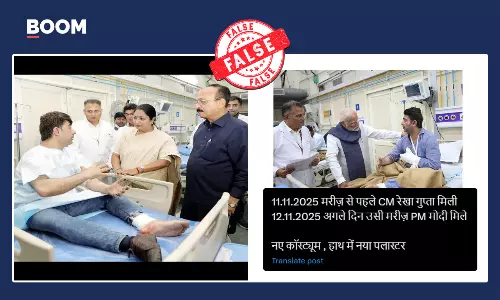 Delhi Blast Injured Mans Plaster Not PR Stunt; AAP Leader Makes False Claim