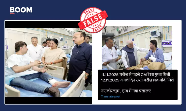 Delhi Blast Injured Mans Plaster Not PR Stunt; AAP Leader Makes False Claim