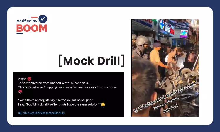 Delhi Explosion: Mock Drill Video From Maharashtra Viral As Terrorist Arrested