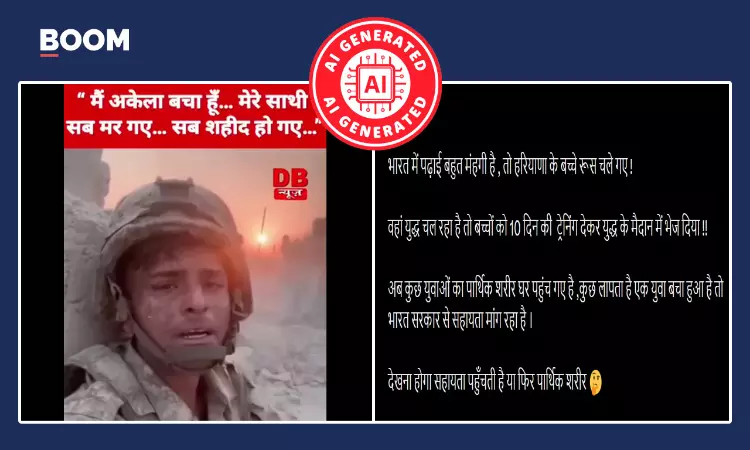 Video Of Haryana Youth Crying For Help From Russian Warzone Is AI Generated