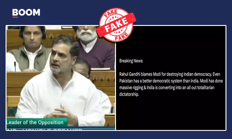 Video Claiming Rahul Gandhi Praised Pakistan’s Democracy Is Altered With AI