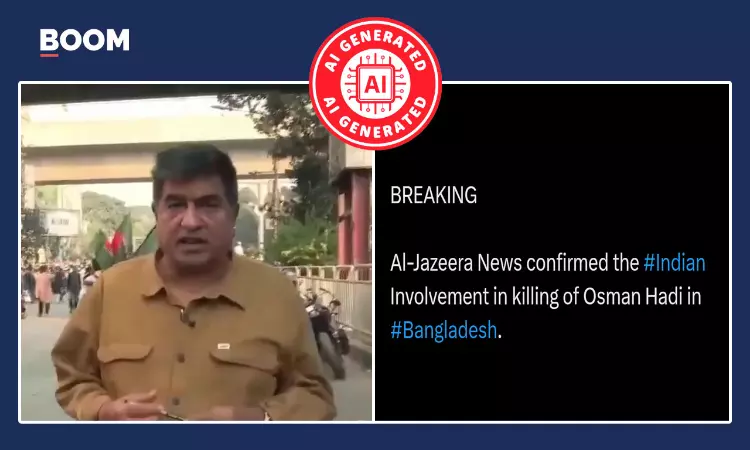 Al Jazeera Report Claiming Indian Role In Usman Hadis Death Is A Deepfake