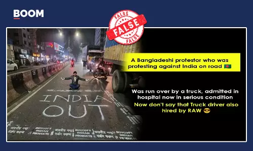 Old Photo Of Anti-India Protest In Bangladesh Viral With False Claim