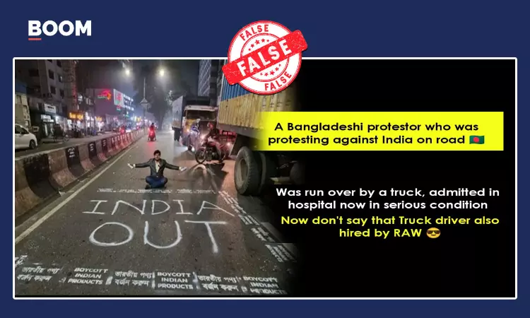 Old Photo Of Anti-India Protest In Bangladesh Viral With False Claim