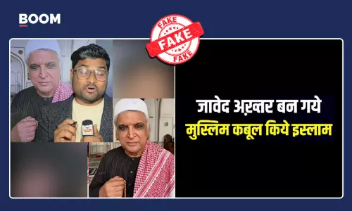 Post Claiming Javed Akhtar Proclaimed Himself As Islamic Is Fake