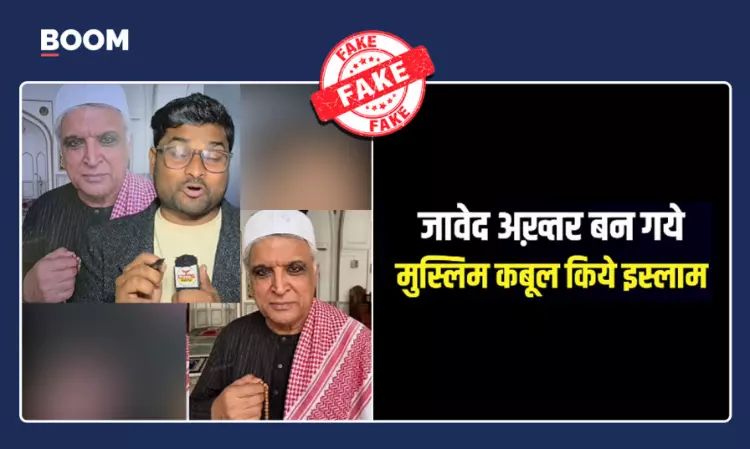 Post Claiming Javed Akhtar Proclaimed Himself As Islamic Is Fake