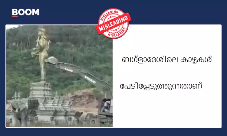 Photo Of Removal Of Lord Vishnu Statue By Thailand Falsely Viral As Bangladesh