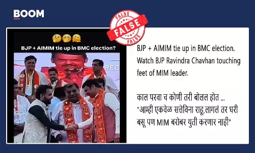 Video Does Not Show Maharashtra BJP Leader Bowing For AIMIM Leader