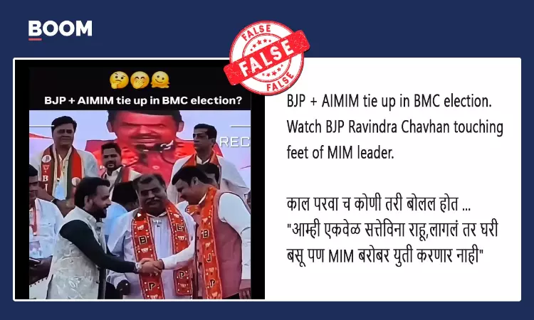 Video Does Not Show Maharashtra BJP Leader Bowing For AIMIM Leader