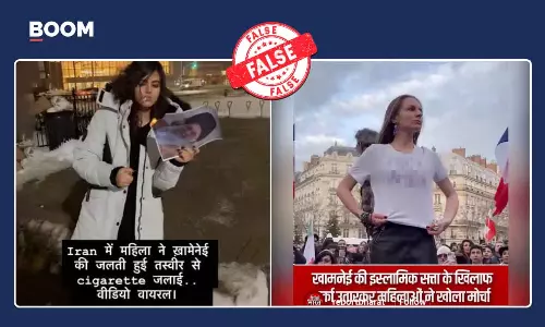 Viral Anti-Khamenei Protest Visuals Are Not From Iran