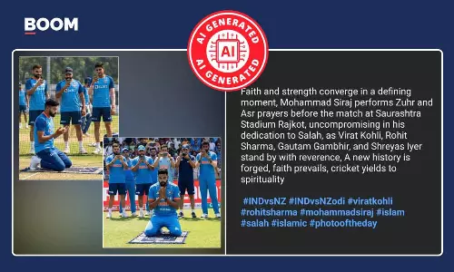 Photos of Mohammed Siraj Offering Namaz On The Field Are AI-Generated