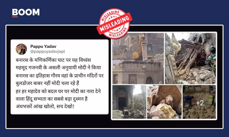 Viral Manikarnika Images Mixed Fact And Fiction, But A Shrine Was Demolished