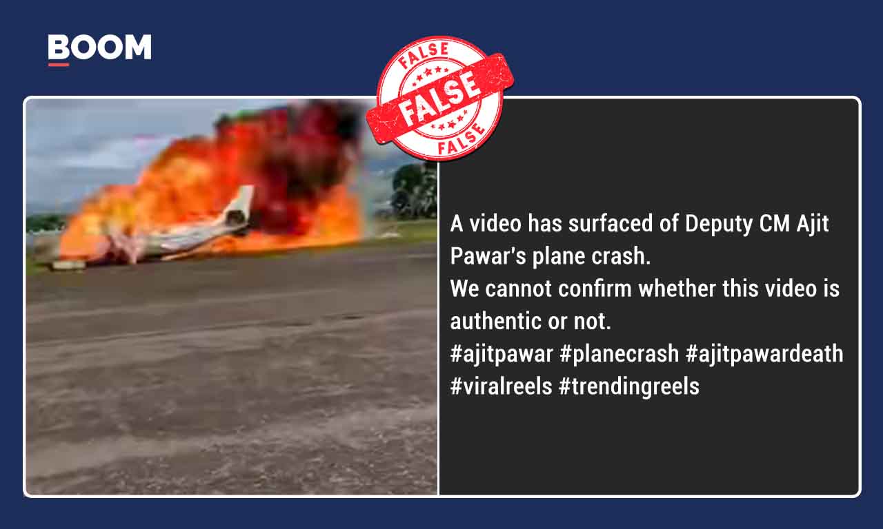 Old Venezuela Crash Video Falsely Shared As Ajit Pawar's Plane Crash