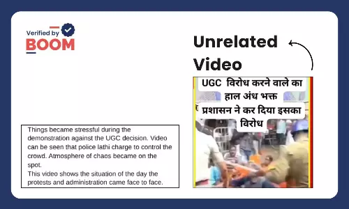 Kolkata Student Rally Visuals Falsely Linked To Recent UGC Protests