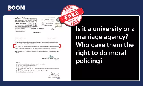 Viral Notice On Nikah For Couples At Jamia During Ramadan Is Fake