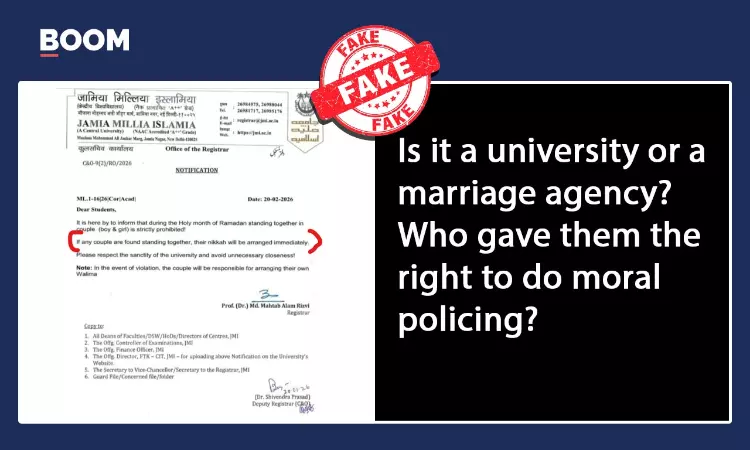 Viral Notice On Nikah For Couples At Jamia During Ramadan Is Fake