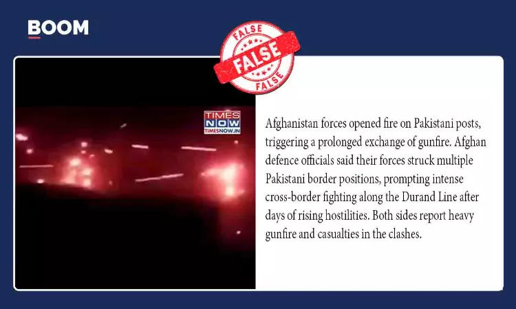 Old Visuals Viral As Afghanistans Retaliatory Attacks On Pakistan