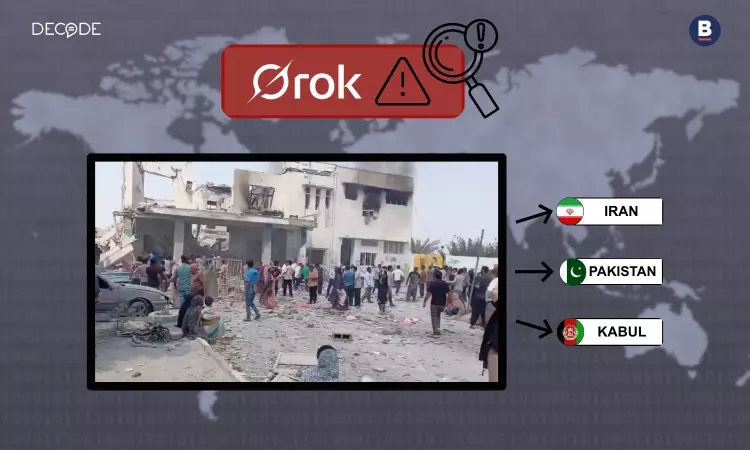 Iran, Pakistan, Kabul? Grok Maps 3 Different Facts For The Same Viral Video