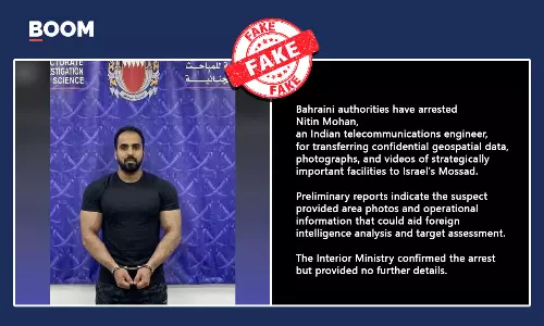 Claim Of Bahrain Arresting Indian Engineer For Mossad Espionage Is False