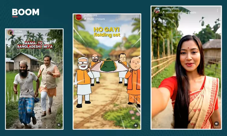 The Reel Election: How AI Networks Are Influencing Assam’s Vote