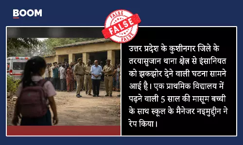 Sexual Assault Case Of Minor In UP Given False Communal Spin