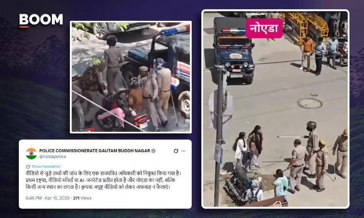 Ground Report: Viral Video Of Noida Police Assaulting Women Is Real