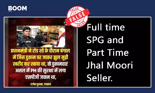 Man Who Served Jhalmuri To PM Modi Is Not An SPG Commando