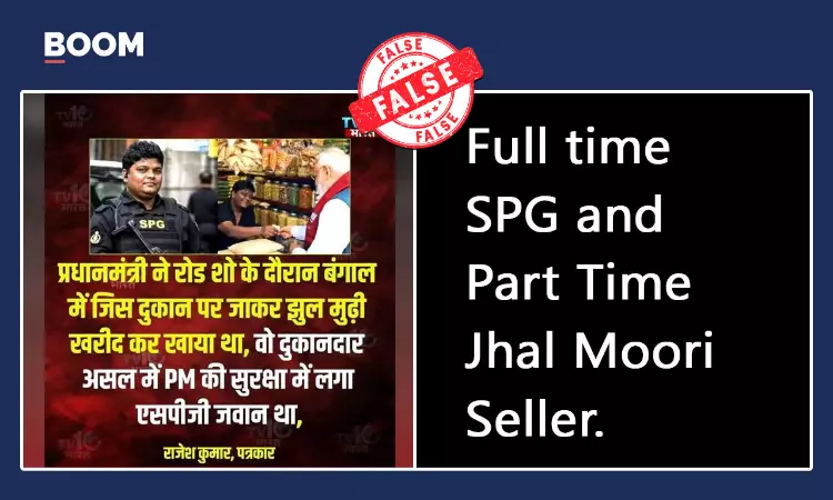 Man Who Served Jhalmuri To PM Modi Is Not An SPG Commando