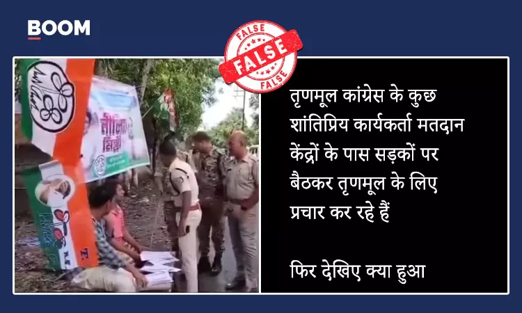 Bengal Polls: Old Video Shared As Police Action On TMC During Voting Day