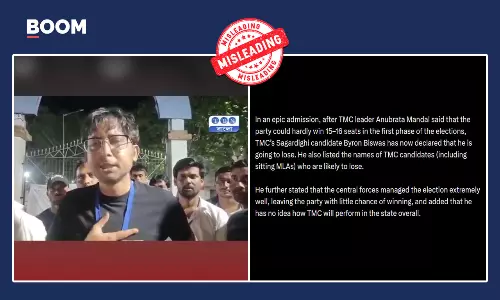 Video Of TMC Candidate Admitting Probable Poll Losers Is Cropped