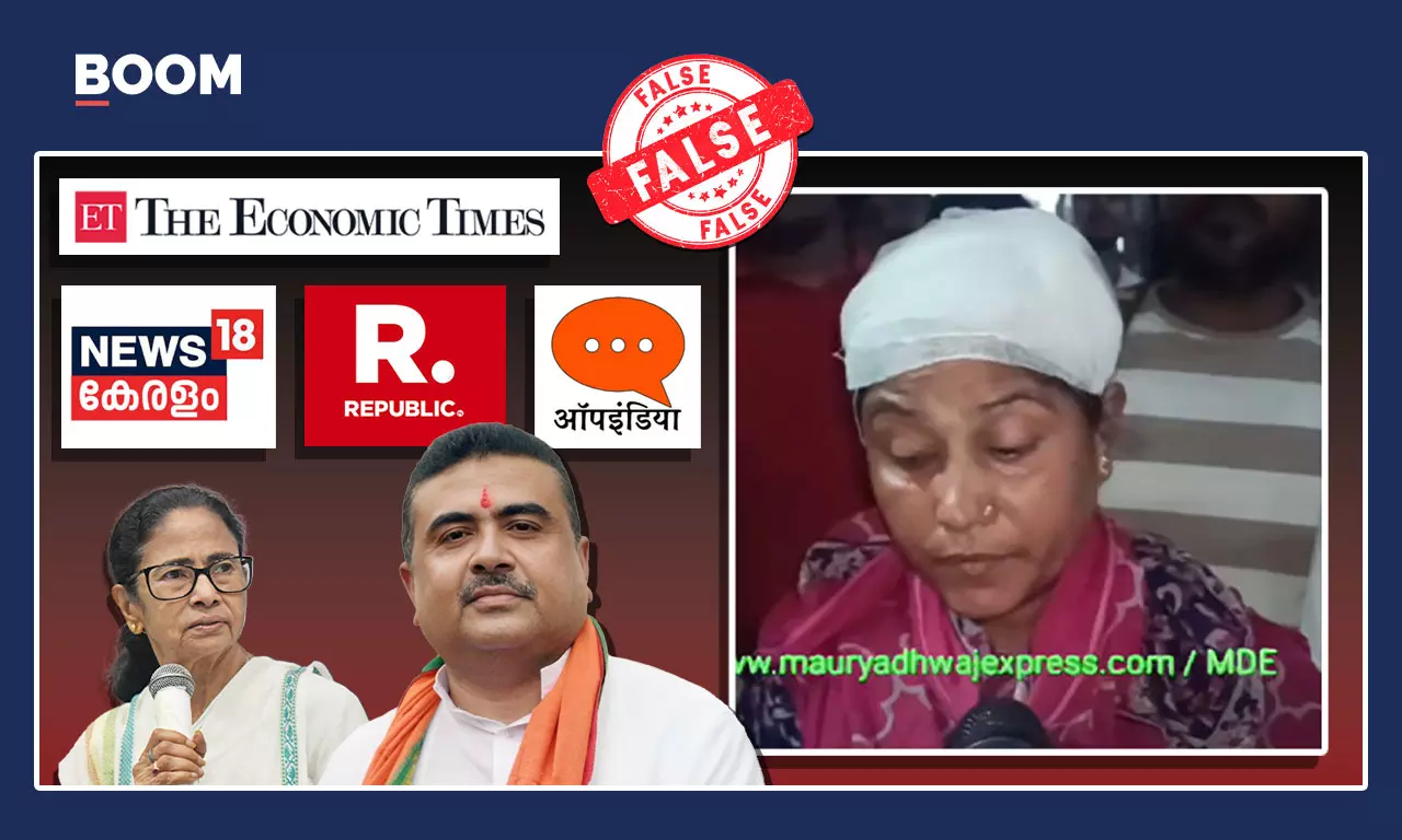 Unrelated Bihar Video Misreported As TMC Worker Caught Faking Injuries