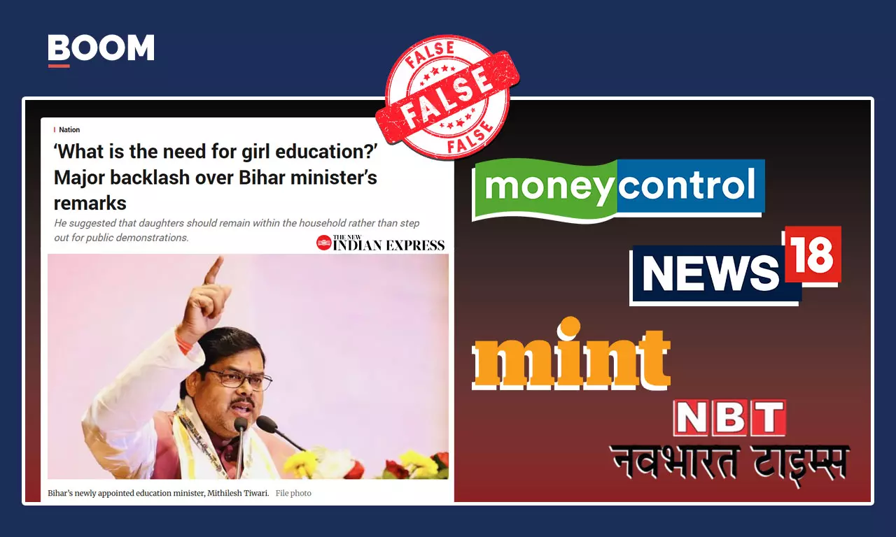 ‘Agitation,’ Not ‘Education’: Bihar Edu Minister’s Remark On Womens Protest Misreported