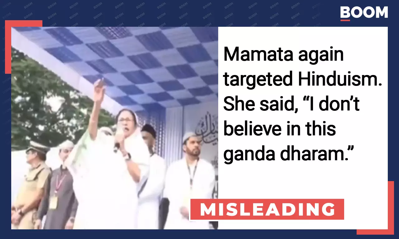 Cropped Video Of Mamata Banerjee Resurfaces With False Communal Claim
