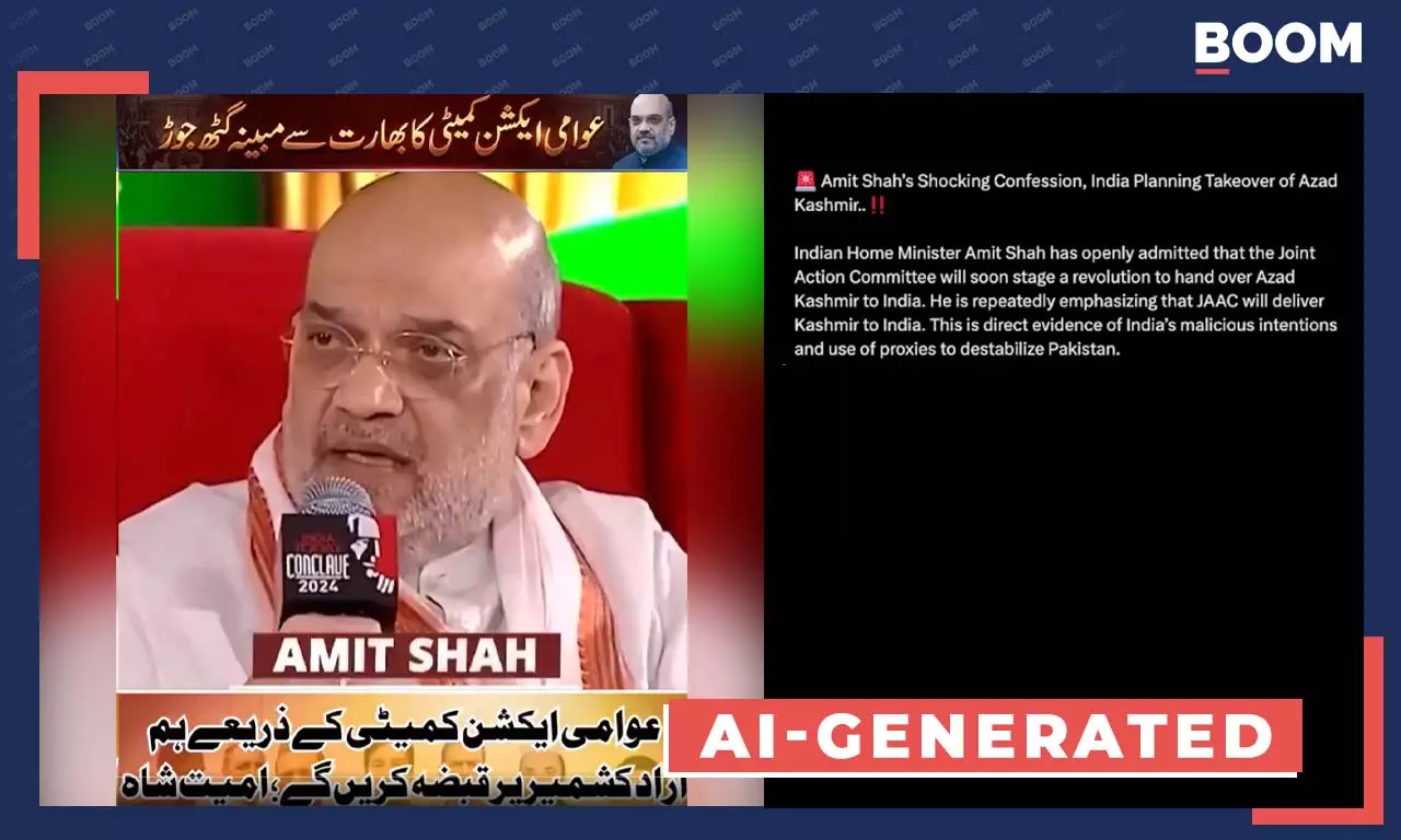 Video Of Amit Shah Saying JAAC Will Help India Take Back PoK Is A Deepfake