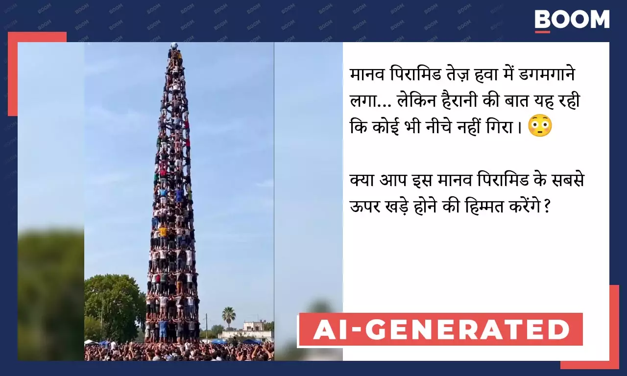 Viral Video Of Swaying Human Pyramid Is AI-Generated