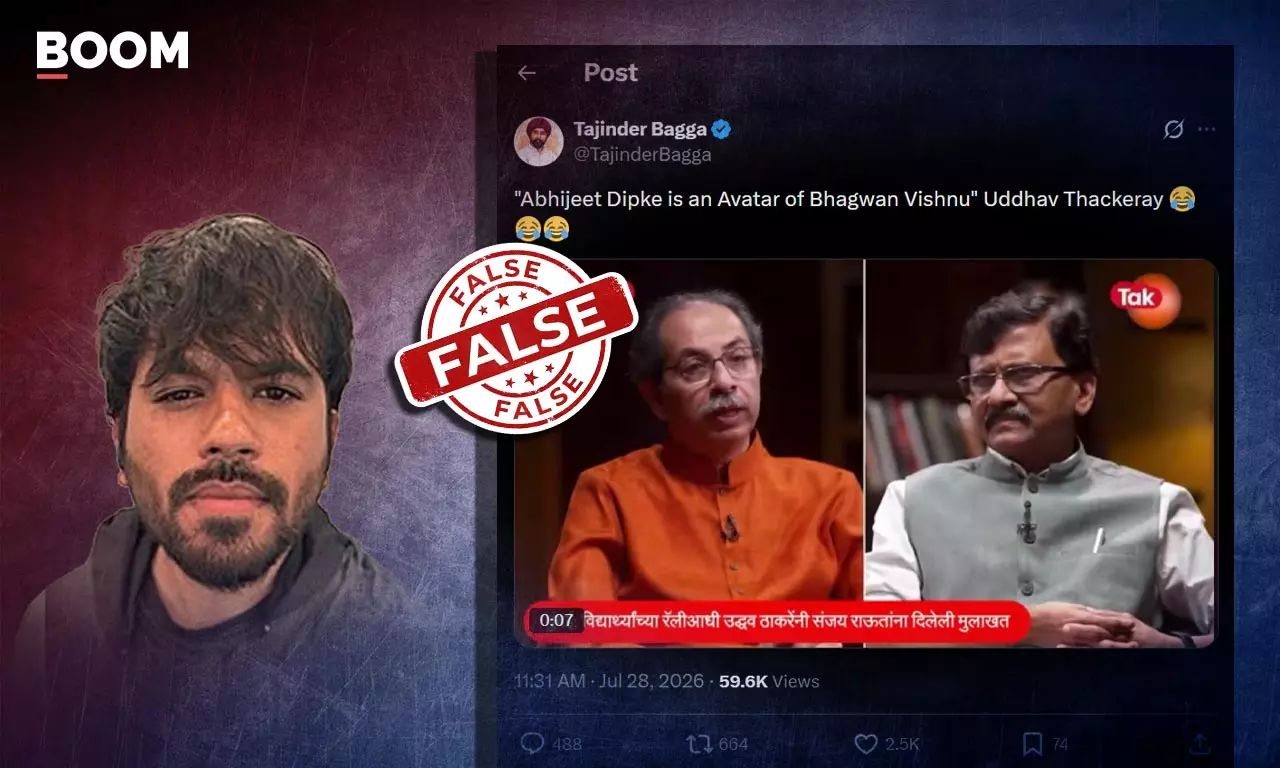 Did Uddhav Thackeray Call Abhijet Dipke An Avatar Of Vishnu? A FactCheck Did Uddhav Thackeray Call Abhijet Dipke An Avatar Of Vishnu? A FactCheck