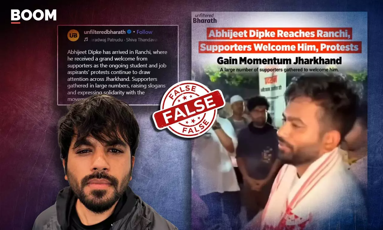 Old Video Of Dipke Falsely Linked To Jharkhand Student Protest