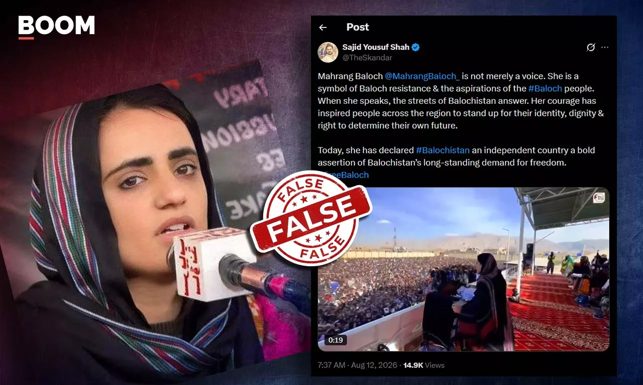 Old Video Falsely Shared As Independence Day Celebration In Balochistan Old Video Falsely Shared As Independence Day Celebration In Balochistan