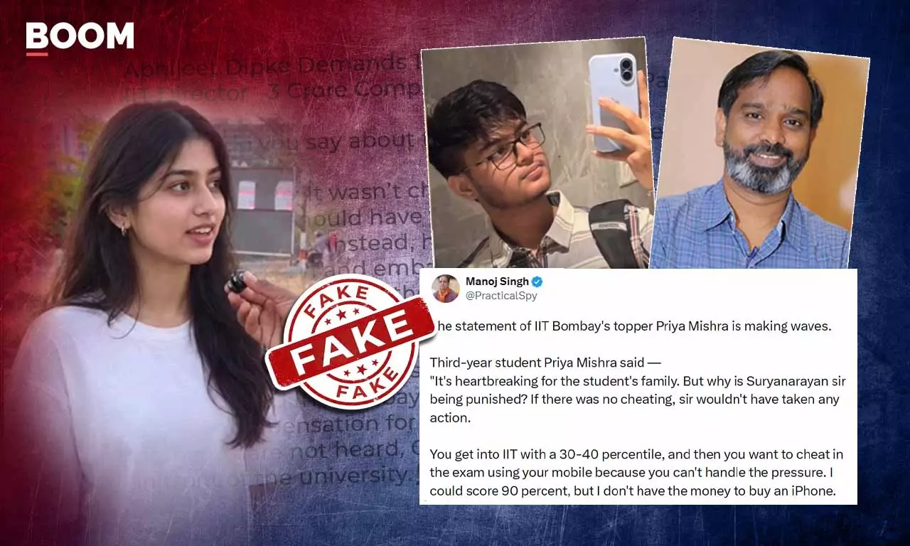 IIT Bombay Suicide: AI Images, Fake Quotes Surface to Peddle Misinformation IIT Bombay Suicide: AI Images, Fake Quotes Surface to Peddle Misinformation