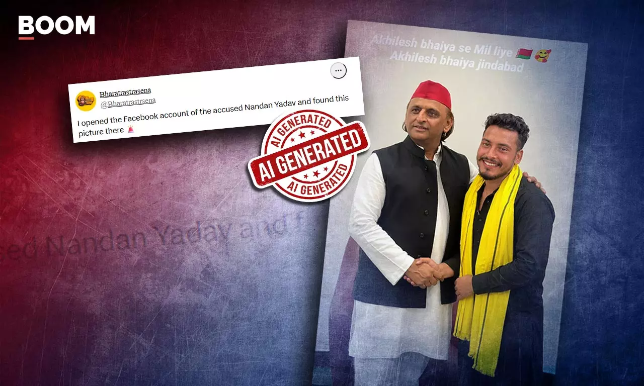 Bihar Molestation: Photo Of Accused Nandan Yadav Posing With Akhilesh Yadav Is AI Bihar Molestation: Photo Of Accused Nandan Yadav Posing With Akhilesh Yadav Is AI
