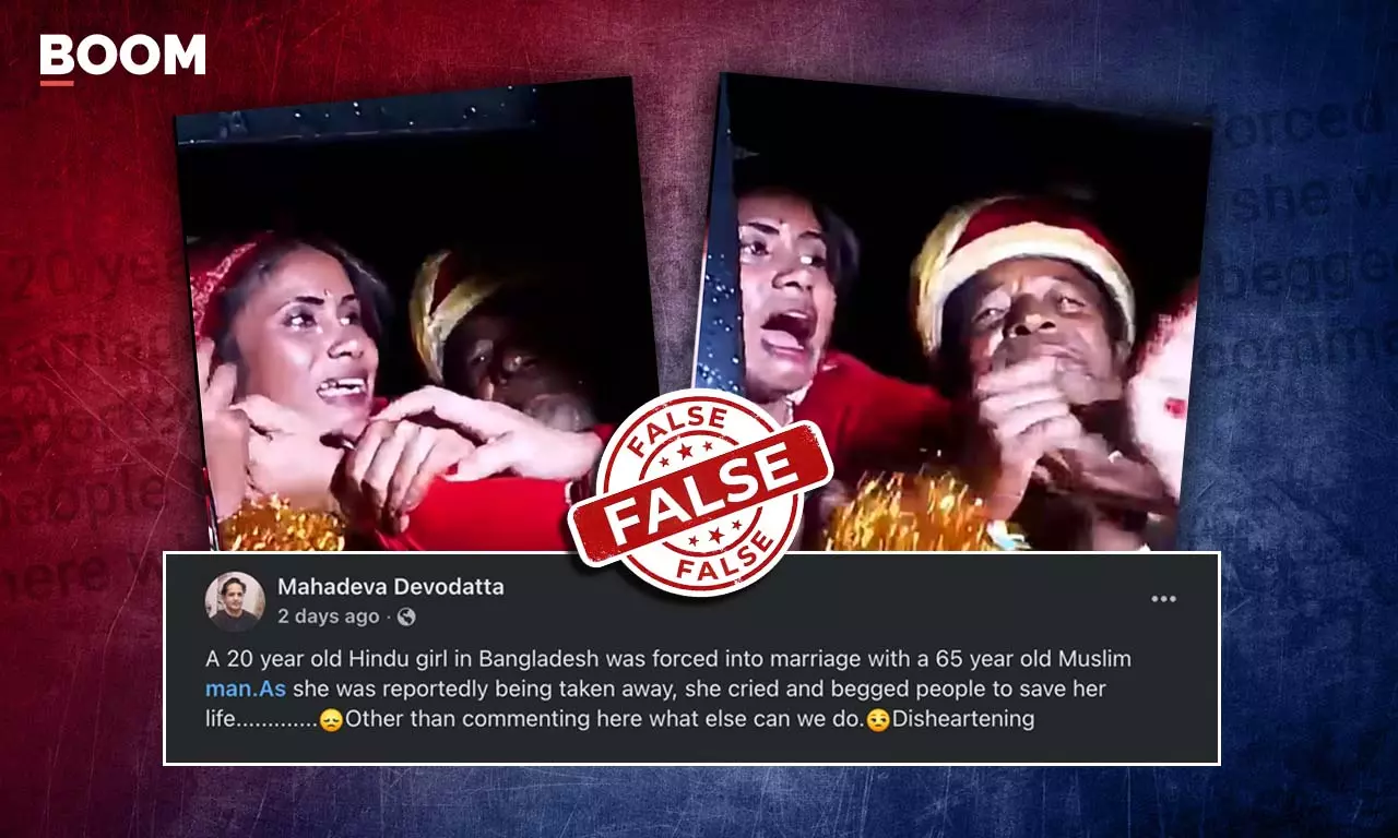 Scripted Video From Bangladesh Viral With False Forced Marriage Claim Scripted Video From Bangladesh Viral With False Forced Marriage Claim