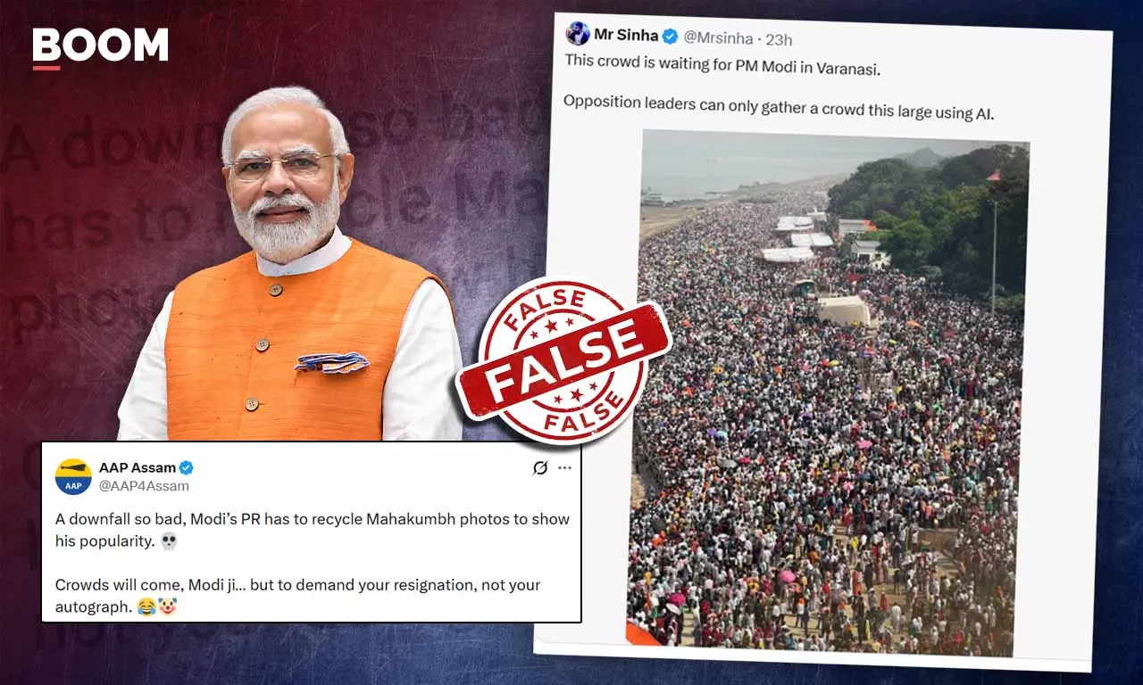Grok Gets It Wrong; BJP Did Not Post Old Kumbh Mela Photo As Crowd In UP Grok Gets It Wrong; BJP Did Not Post Old Kumbh Mela Photo As Crowd In UP
