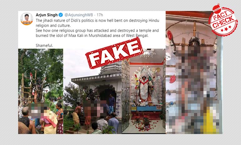 Murshidabad Police Rule Out Communal Angle In Burnt Kali Idol Incident