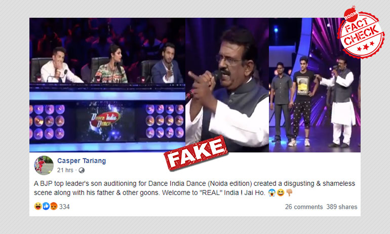No, This Is Not A BJP Leader Threatening Judges Of Dance India Dance No, This Is Not A BJP Leader Threatening Judges Of Dance India Dance
