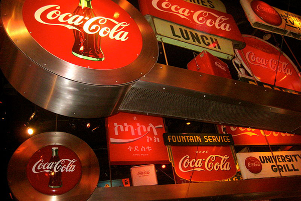 Coke_Museum