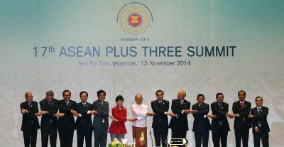 Asean