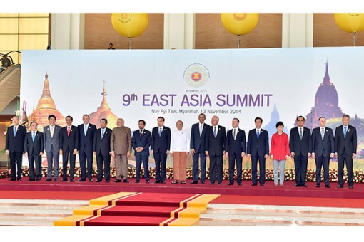 East Asia SUmmit 2014