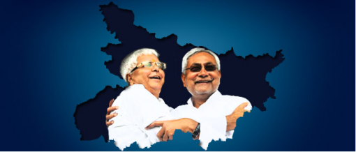 bihar