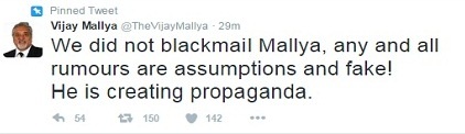  Vijay Mallya’s Twitter Account Hacked; Details Of Bank Accounts, Transactions Leaked